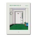 도화 이미지