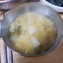 소문난식당