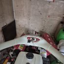 이철우공인중개사사무소 이미지