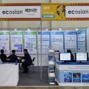 (주)에코시안 이미지