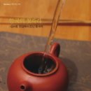 삼소방
