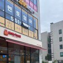 다산지금로131 이미지