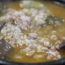 완전 해장국 이미지