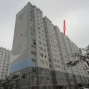 영등제일3차아파트 이미지