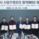 평택-평택-8 이미지