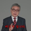 김의성 카카오 검색결과