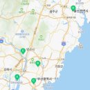 평광유통 이미지