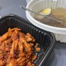 (주)보나비쿠차라키친 | [교정일기]2주차까지의 기록