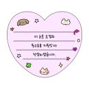 도그라이프 대구강아지분양 | 대구동구강아지분양 후 달라진 나의 일상