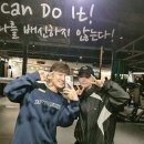 인핏퍼스널트레이닝 이미지