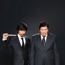 박웅의 수상한 수업 이미지