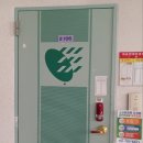 세진기획 - 고양시 일산동구 고양대로 739 | 세진기획