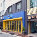 호스텔 다현 이미지