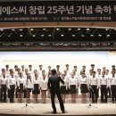 비에스씨 이미지