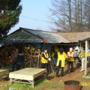 삼일2리 이미지