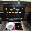 지에스25잠원한강점 이미지