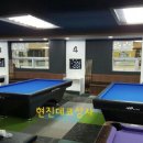 교통대 당구장 이미지