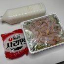 계양명가부대찌개 이미지