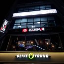 캠프VR 광주상무점