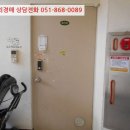 내서읍409 이미지