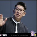 지피지기PC 이미지