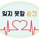 안경닥터 보청기 이미지