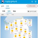 굿모닝커피 - 수영구 수영로 615 | 굿모닝커피
