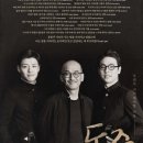 김해문화의전당 애두름마당 | 시민이 기획·운영·후원 &#39;김해시민영화제&#39; 내달 1일 개막