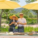 이문수농장 이미지