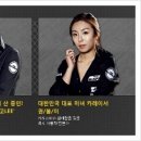 이상민자동차정비