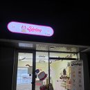 쌍용초등학교 | 천안주문제작케이크 맛집 '제이델링' 천안 쌍용점에서 케이크 주문한 후기!