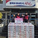 사파동100 이미지