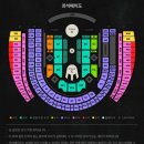 박효신 LIVE A &amp; E 2026 첫콘서트 후기
