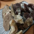 장터푸줏간