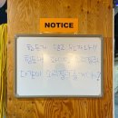 알투지크로스핏 이미지