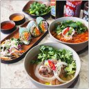 밧단포포 주식회사 | 방이동점심맛집 밧단포포에서 즐기는 찐 베트남 쌀국수