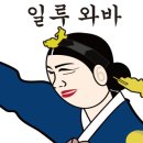 우뚝참숯갈비 네이버블로그