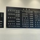 이아섬 이미지
