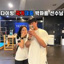 JIN 골프아카데미 | 서초pt 음악가 여러분 어깨 더 틀어지기 싫다면 꼭 읽으세요