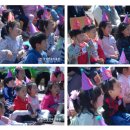 진관유치원 이미지