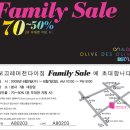 사우가족행사 직원우대권(60~50%sale) -올리브데올리브, 온앤온, 더블유닷 이미지