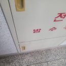 우미세탁 이미지