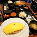 혜화 규카츠 후라토식당 혜화점 대학로 규카츠 오므라이스 맛집 추천