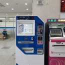 한국타피 이미지