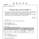 소로3-136 네이버블로그
