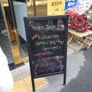 아르미헤어YMS타워 이미지