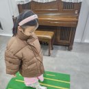 양지도레미학원 이미지