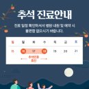 희망가정의학과의원 이미지