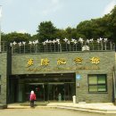 문화유적길(물소리길 1코스) 이미지