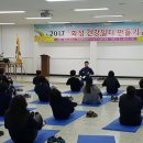 (주)행복한일터